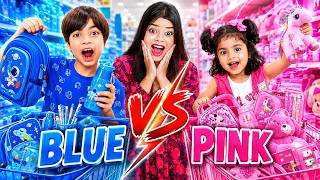 তানি আর অঙ্কুশের মধ্যে হলো 🟦Blue Vs 🩷Pink শপিং চ্যালেঞ্জ