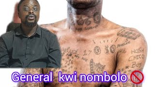 U General Ejele Ngize Ngaphuma Ngambonanga 