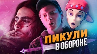 видео: ФАНАТЫ ЛИЗЕРА и ЛСП НАПАДАЮТ картинка: ФАНАТЫ ЛИЗЕРА и ЛСП НАПАДАЮТ