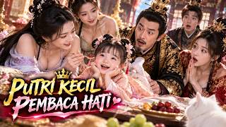 Download Lagu [Full episodes] Semua Keluarga Kerajaan Bisa Mendengar Isi Hati Putri Kecil Ini
