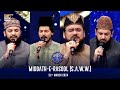 Middath-e-Rasool (S.A.W.W.) |  Shan-e- Sehr | Waseem Badami | 21 March 2024