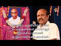 #Tha.Ramalingam  #Speech  #Humour Club International l  Feb -  2026