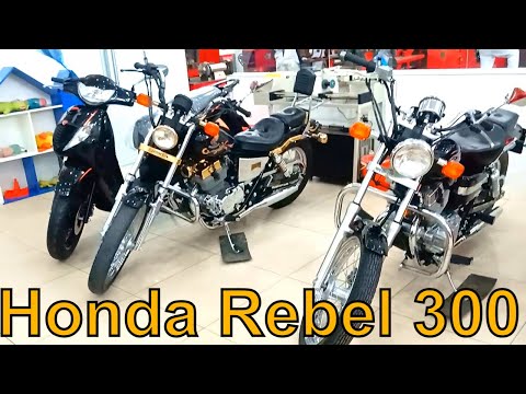 ✅Khám phá Xe Honda Rebel 300 2019 - môtô nhập Thái giá 125 triệu tại Việt Nam