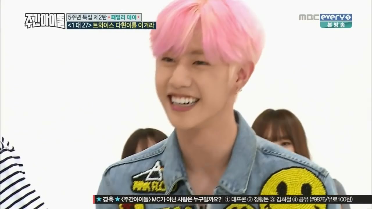 got7 weekly idol mark got7 at weekly idol ep 261 special youtube got7 weekly idol mark got7 at weekly idol ep 261 special youtube