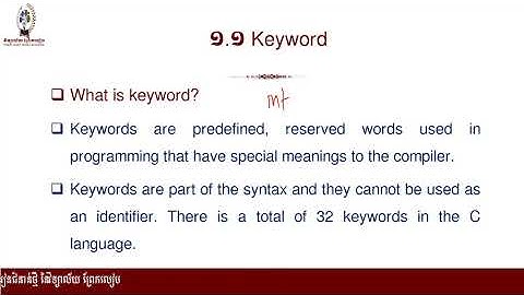 #មុខវិជ្ជា៖ ព័ត៌មានវិទ្យា ថ្នាក់ទី១០ #ជំពូកទី១៖ C Programming Language#មេរៀនទី២៖ Basic Syntax (ត)