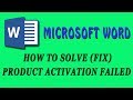 How To Solve or Fix Microsoft Word Activation Failed in Hindi/Urdu