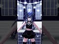 【悲報】IIIを踊った動画についたコメントが酷すぎました… #MMD #vtuber #新人vtuber #新人vtuberを発掘せよ #shortvideo #III #ビビデバ