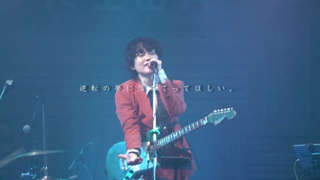 [LIVE映像] くるりってさ。 / TëKMO+