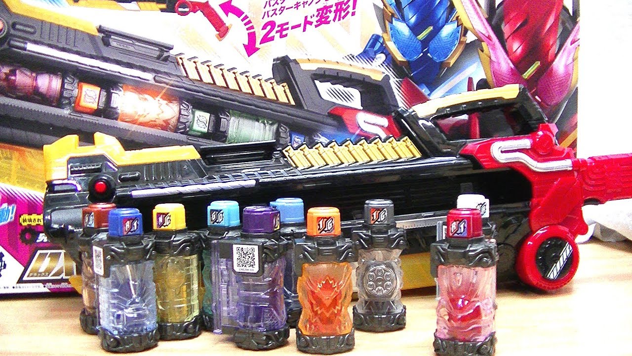 ※希少品！オマケ付き※　ビルドセット　フルボトルバスター　フルボトルセット　他 Kamen Rider Build 】Kyuukyoku Gousei DX Fullbottle Buster