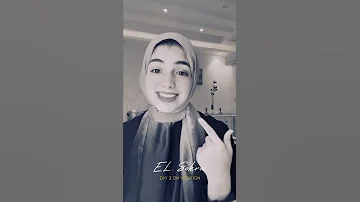 لما انت قادر علي البعاد قربت ليه ياحبيبي 