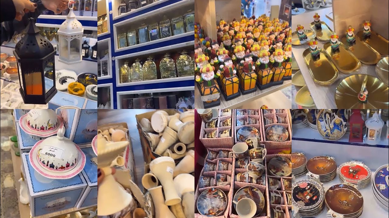 تحضيرات شهر رمضان مقدمات تمريه فوانيص رمضان كوابه شغلات زكريا سنتر حي اور بغداد