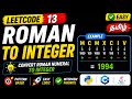 13. Roman to Integer in Tamil 🚀 Easy Interview Logic