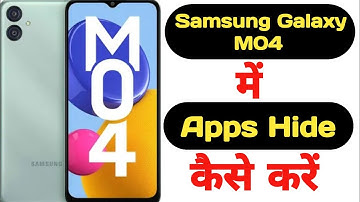 How to hide apps in Samsung Galaxy M04 || Samsung Galaxy M04 me app kaise hide kare ||