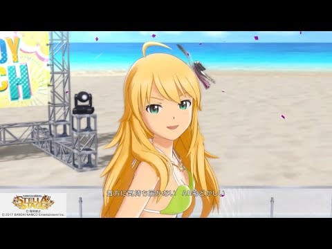 「マリオネットの心」 美希と雪歩 【マニュアルカメラPV】 アイドルマスター ステラステージ