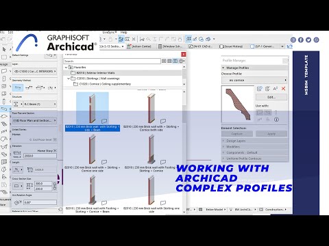 Video: Complex Profile Ntuj