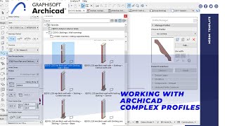 Working with  ArchiCAD complex profiles | Model Anything screenshot 2