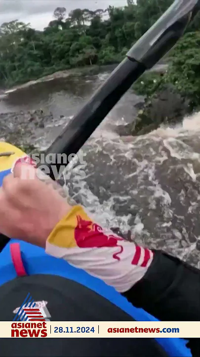ആഫ്രിക്കയിലെ ഐവിന്ദോ നദിയിൽ 145 കിലോമീറ്റർ നീണ്ട വൈറ്റ് വാട്ടർ കയാക്കിംങ് പൂർത്തിയാക്കി കയാക്കർമാർ