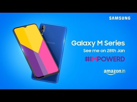 Samsung Galaxy M Series: Official Introduction