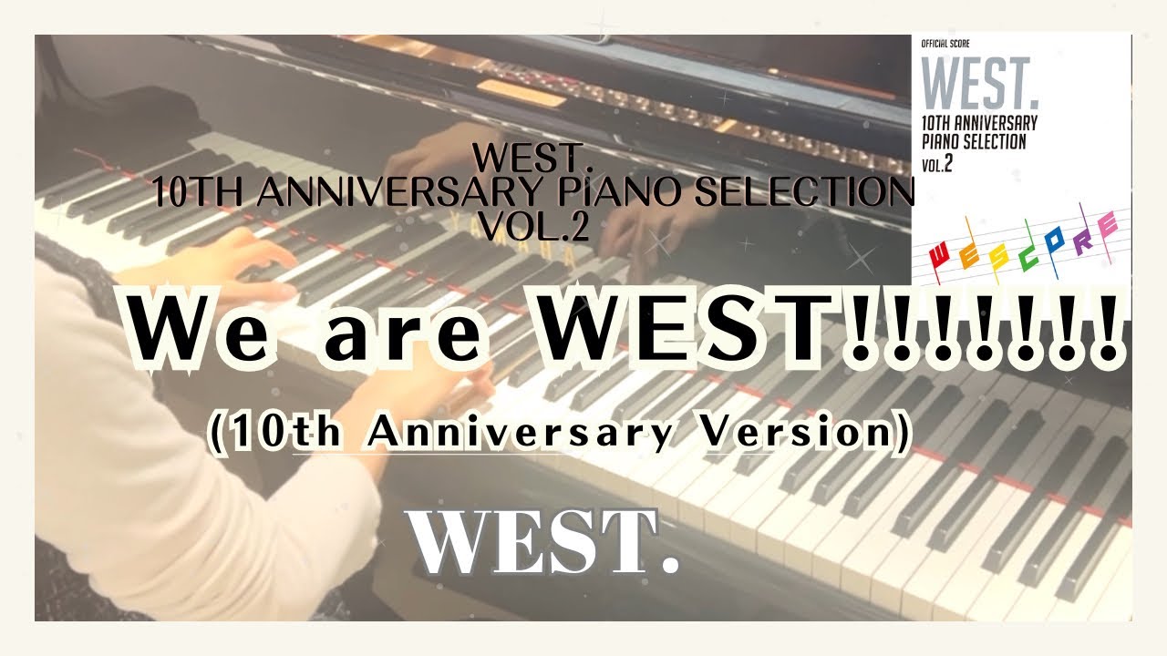 レア⭐︎【新品未使用】WEST. ピアノ スコア WESCORE 2冊セット レア⭐︎【新品未使用】WEST. ピアノ スコア WESCORE 2冊セット 楽天