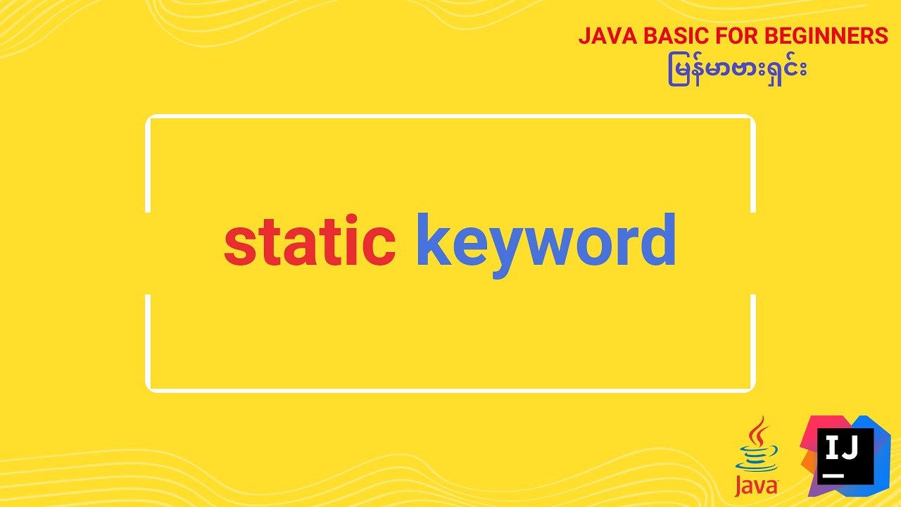 Static Keyword in Java - YouTube