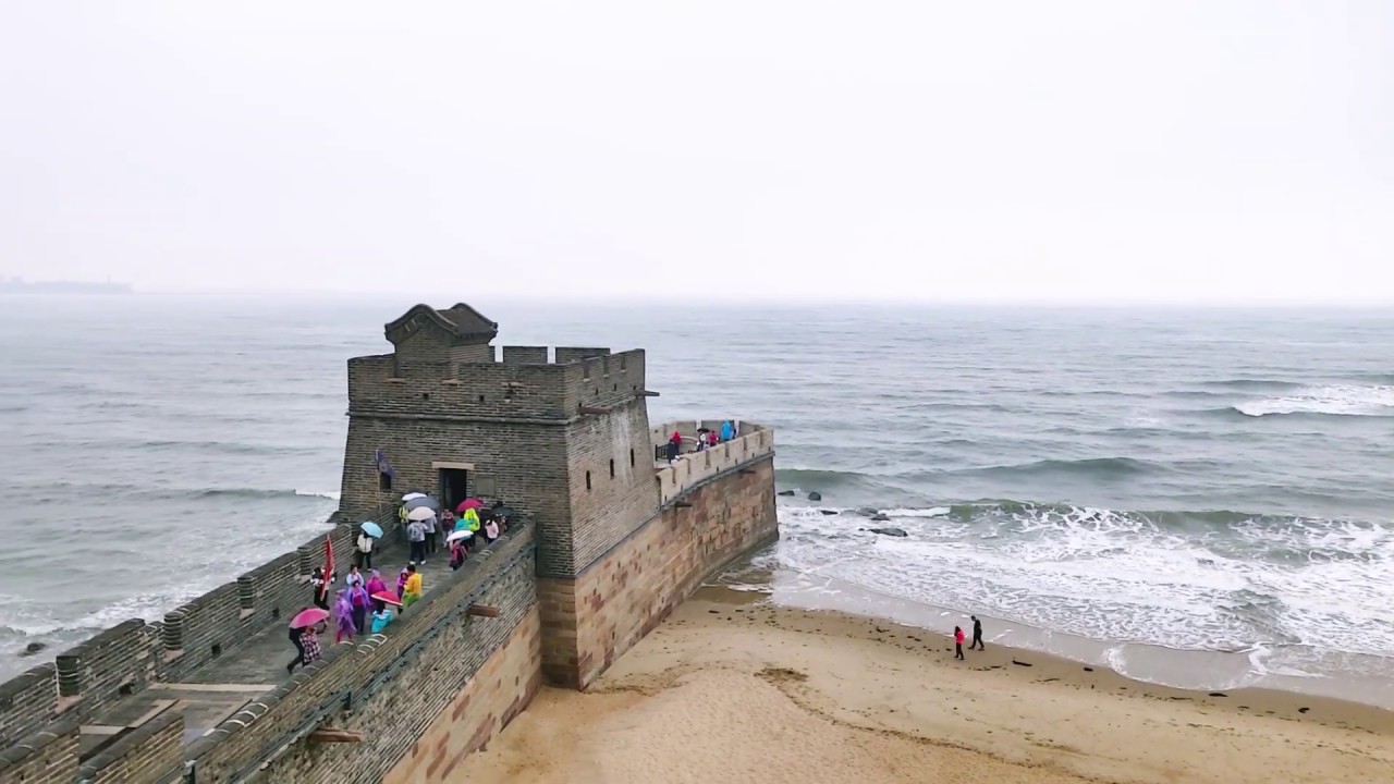 Great Wall Of China Meets The Sea Starting Point Of Great Wall Youtube