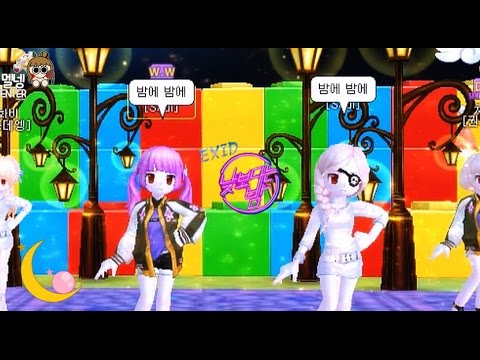 테런UCC EXID - 낮보다는 밤(Night Rather Than Day)
