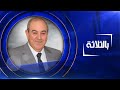 بالثلاثة اياد علاوي رئيس الوزراء الاسبق بالثلاثة اياد علاوي رئيس الوزراء الاسبق