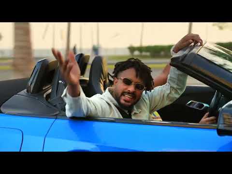 يبغالها فلوس