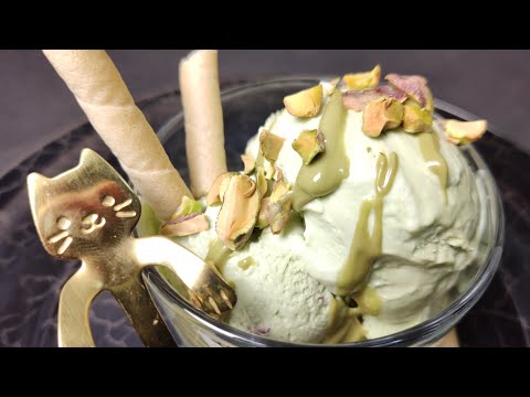 Video: Helado De Pistacho