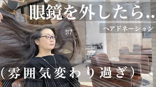 【60cm超バッサリ‼️】年齢は関係ない!!素敵なハンサムショートヘア!!Youtube観て来たんですが…超イメチェン!!丸顔さん、面長さんおすすめ【hairdonation】