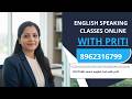 Power English Speaking Course