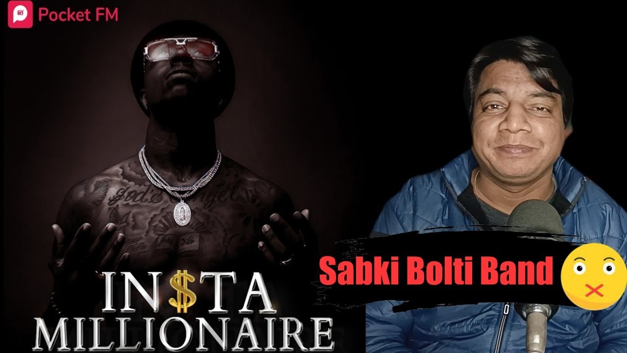 Insta Millionaire Review by Sahil Chandel Pocket FM YouTube
