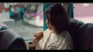 18 again eps 14 part 14 sub indo