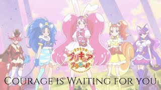 Kirakira PreCure a la Mode | Courage is Waiting for You [Kan/Rom/Eng]