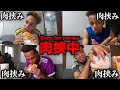 【肉挟中】1週間マック縛り生活。他の物を食べたら会計倍額支払い。