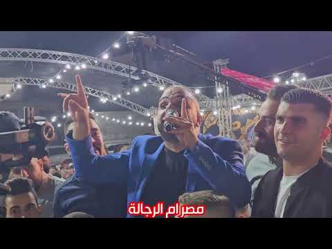 أكرم البوريني وشادي البوريني حوار مصر الخليل 2023