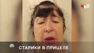 :   :  03.12.2023