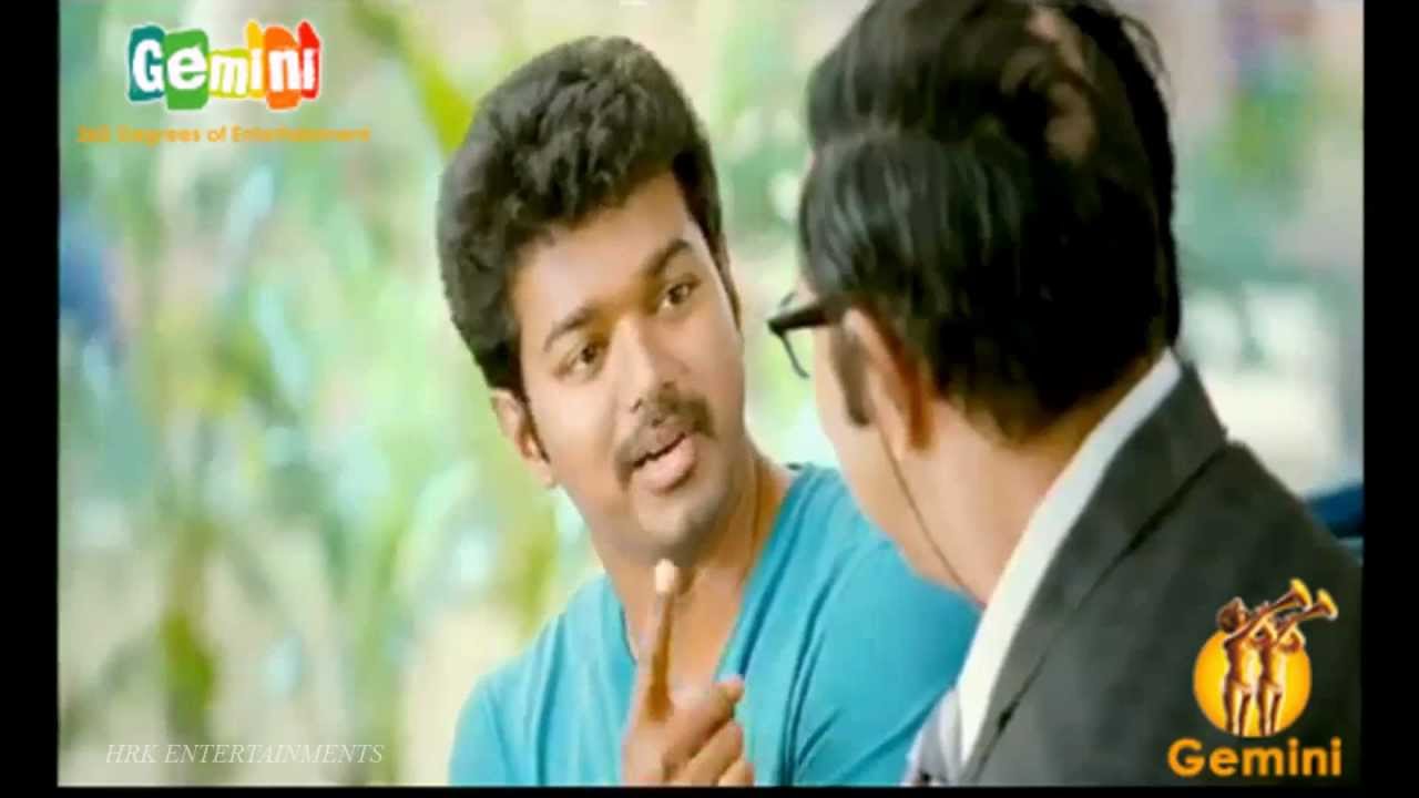 Nanban Teaser Trailer - Official - HD