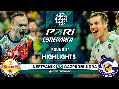 Видео: Neftyanik vs. Gazprom-Ugra | HIGHLIGHTS | Round 24 | Pari SuperLeague 2024