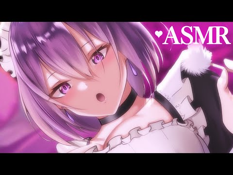 【ASMR/1時間】ママみメイドのドS罵りがたまらないっ…♡ 膝枕あり♡ 睡眠導入/囁き/耳かき/sleep/earcleaning/whispering/roleplay【YuuRi/Vtuber】