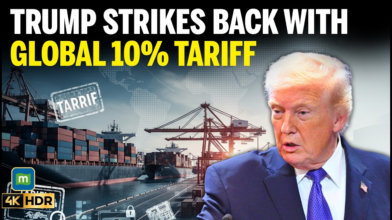 Trump Announces New 10% Global Tariff; Invokes Sections 122, 232 And 301 | Explained | N18G | 4K