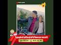🎭झड्केलो छोरीलाई पनि जिस्काउन नपाउने रे#anshuthapa#titomitho#comedy #comedyshorts#funny#comedyvideo