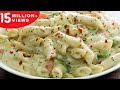 White Sauce Pasta Recipe | ऐसे बनाये येह लाजवाब और क्रीमी वाइट सॉस पास्ता इस आसान और सही तरीके से