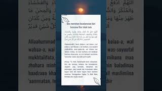 Doa memohon keselamatan dari bencana/Doa tolak bala ☺️ #doa #doamustajab #doaharian #muslim #islam