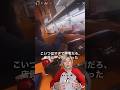 another sushi terrorism at kura sushi yamagata japan belt conveyor sushi restaurant