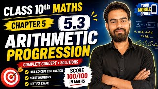 MP Board Class 10th maths chapter 5 exercise 5.3 questions practice