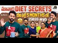   diet secrets    5 months  35kgs   keerthi jai dhanush  strikers