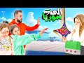 رغد راح تتركنا وتسافر على سوريا  حالتي