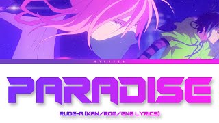 「 Paradise - Rude-α 」KAN/ENG/ROMAJI LYRICS (SK8 the Infinity Opening Full) Resimi