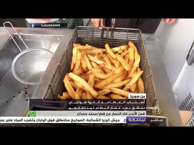 مطاعم شامية تفتح أبوابها وتمارس نشاطها في مدينة إدلب
